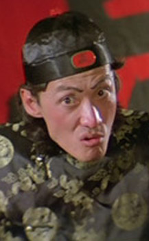 Dean Shek